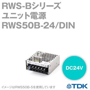 TDKラムダ RWS300B-24 ユニット電源 AC入力電源 (AC-DCコンバータ