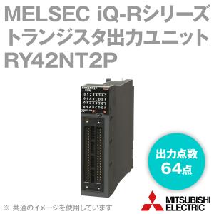 三菱電機　通信ユニット　RJ71EN71 1個 RJ71EN71 | iQ-Rシリーズ 通信ユニット | 三菱電機 | MISUMI(ミスミ)