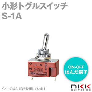 NKKスイッチズ S-1A 小形トグルスイッチ (ON-OFF) (単極単投回路) (はんだ端子) (抵抗負荷 250V・6A) (取付け穴 φ12.5mm) NN｜angelhamshopjapan