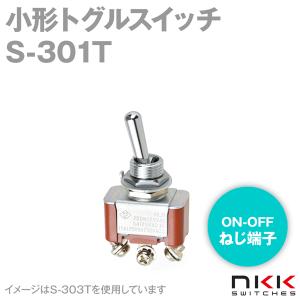 オムロン (OMRON) D2MV-01-1C3 小形基本スイッチ ピン押ボタン形 TV