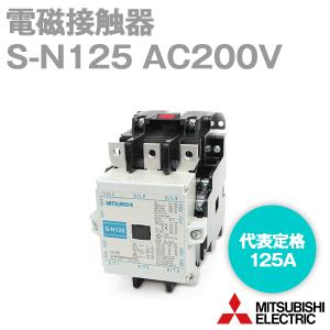 三菱電機（MITSUBISHI ELECTRIC） SW2DND-IQWK-JC MELSOFT iQ Works