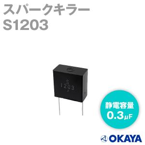 三菱電機（MITSUBISHI ELECTRIC） MR-J4-100B サーボアンプ SSCNETIII