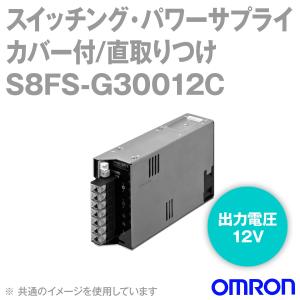 OMRON パワーサプライS8FS-G03024CD 22個 S8FS-G03024CD スイッチング・パワーサプライ(カバー付/DINレール