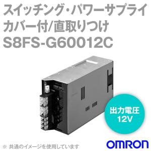 オムロン（OMRON） S8FS-G10024CD スイッチング・パワーサプライ (容量