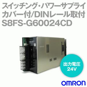 オムロン（OMRON） S8FS-G03024CD スイッチング・パワーサプライ (容量