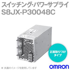 オムロン（OMRON） S8JX-P60048C スイッチング・パワーサプライ