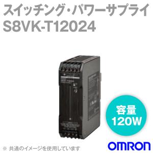 オムロン（OMRON） S8VK-S24024 スイッチング・パワーサプライ (容量