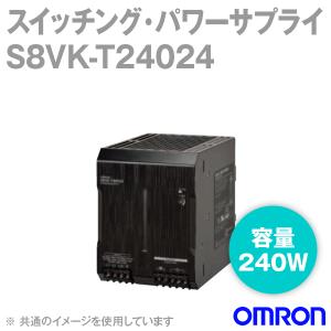 オムロン（OMRON） S8VK-S24024 スイッチング・パワーサプライ (容量
