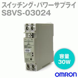 オムロン（OMRON） S8VS-18024 スイッチング・パワーサプライ (ねじ