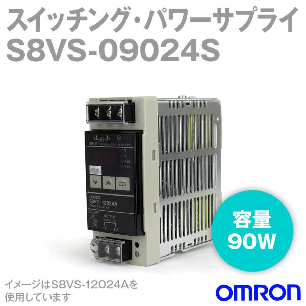 オムロン(OMRON) S8VS-09024S スイッチング・パワーサプライ (ねじ端子台) (容量...