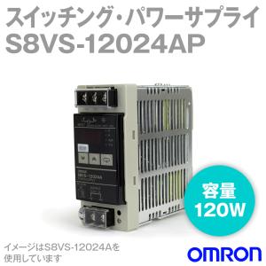 オムロン(OMRON) S8VS-12024AP スイッチング・パワーサプライ (ソース) (ねじ端子台) (容量: 120W) (出力: 24V・5A) NN｜angelhamshopjapan