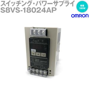 オムロン(OMRON) S8VS-18024AP スイッチング・パワーサプライ (ソース) (ねじ端子台) (容量: 180W) (出力: 24V・7.5A) NN｜angelhamshopjapan