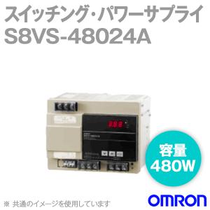 オムロン(OMRON) S8VS-48024A スイッチング・パワーサプライ (シンク/ソース) (ねじ端子台) (容量: 480W) (出力: 24V・20Aピーク電流30A(AC200V)) NN｜angelhamshopjapan
