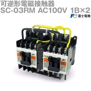 三菱電機（MITSUBISHI ELECTRIC） FR-FS2-0.4K 換気送風機専用