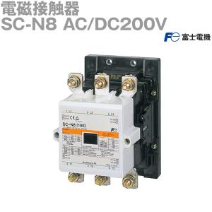 富士電機 SC-N11 AC200V (標準形電磁接触器) (ケースカバーなし) NN
