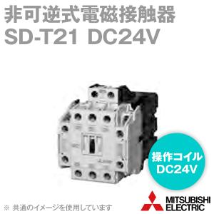 三菱電機（MITSUBISHI ELECTRIC） R65B 増設ベースユニット (5スロット