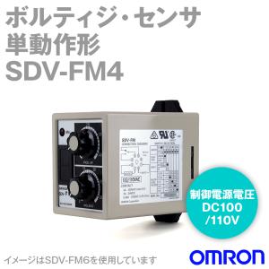 取寄 オムロン(OMRON) SDV-FM4 ボルティジ・センサー 単動作形 (制御電源電圧 DC100V/110V) NN｜angelhamshopjapan