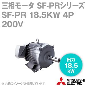 三菱電機 SF-PR 18.5KW 4P 200V 三相モータ SF-PRシリーズ (出力18.5kW) (4極) (200Vクラス) (脚取付形) (屋内形) (ブレーキ無) NN｜angelhamshopjapan