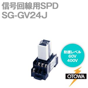 OTOWA 音羽電機 SG-GV24J 信号回線用SPD 避雷器 30.0VDC OT｜angelhamshopjapan