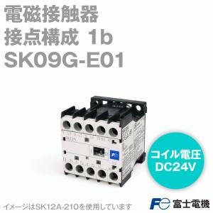 アイホン AIPHONE CBN-5C-D トイレ呼出表示器 5窓用 壁付型 アイホン（aiphone） 【受注生産品】アイホン CBN-5C-D トイレ呼出表示
