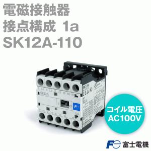 三菱電機（MITSUBISHI ELECTRIC） MR-J4-700A4-RJ サーボアンプ (フル