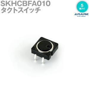 アルプスアルパイン(ALPS) SKHCBFA0...の商品画像