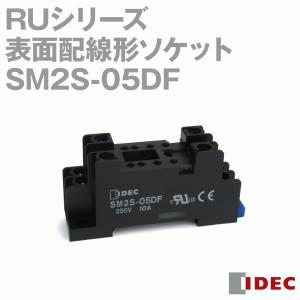 IDEC(アイデック/和泉電機) RU4S-C-D110 (10個入) RUシリーズ