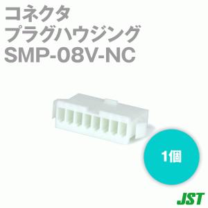 オムロン オムロン(OMRON) G6E-134P-US DC12V マイクロリレー 25 オムロン オムロン(OMRON) G6E-134P-US DC12V マイクロリレー 25