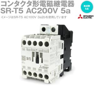 三菱電機（MITSUBISHI ELECTRIC） FR-D720-2.2K (簡単・パワフル小型