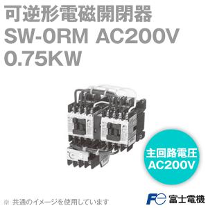 富士電機 SW-0RM AC200V 0.75KW (標準形電磁開閉器) (ケースカバーなし) NN｜angelhamshopjapan