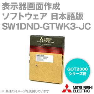 三菱電機 SW1DND-GTWK3-JC 表示器画面作成ソフトウェア MELSOFT GT Works3 (日本語版) (サイトライセンス品) (ライセンス上限なし) NN｜angelhamshopjapan