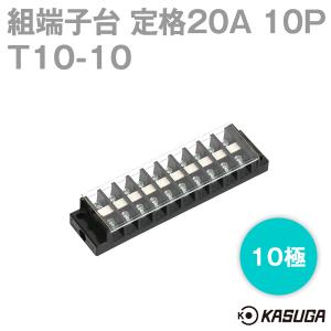 パトライト(旧春日電機) T10-10 組端子台 セルフアップ 10極 SN｜angelhamshopjapan