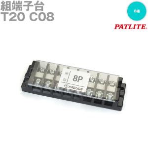 三菱電機（MITSUBISHI ELECTRIC） FR-A8NC インバータ内蔵オプション