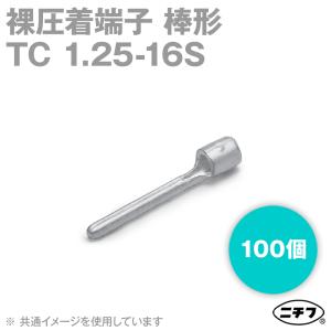 ニチフ TC 1.25-16S 裸圧着端子 銅線用 (TC 形)棒形 100個 NN｜angelhamshopjapan