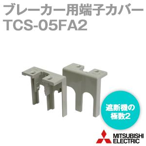 【新品】電子機器用避雷器 MDP-TL/A33/ 電子機器専用避雷器 MDP-24-1/A33/N エムジー製｜電子部品