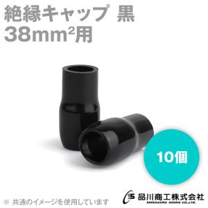 新春特価10%OFF＋豪華3種類キャップ贈呈♥　PC-NIKKOR28mm 新春特価10%OFF＋豪華3種類キャップ贈呈♥ PC-NIKKOR28mm