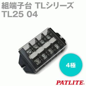 取寄 パトライト(旧春日電機) TL25 04 組端子台 (4極) (最大40A) (ネジ：M4) (セルフアップ) (カバー付) (記名シール付) SN｜angelhamshopjapan