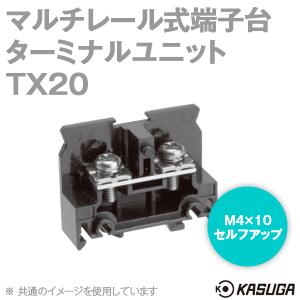 パトライト(旧春日電機) TX20 マルチレール式端子台 ターミナルユニット (標準形) (セルフアップ) (DINレール) (5.5mm2) (40A) (60P入) SN｜angelhamshopjapan