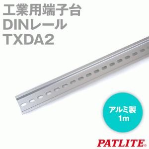 オムロン（OMRON） CS1W-BI053 CS1シリーズ 増設ベースユニット(5