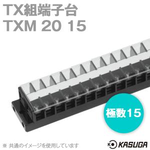 取寄 パトライト(旧春日電機) TXM20 15 TX組端子台 (標準形) (セルフアップ) (カバー・記名シール付) (5.5mm2) (40A) (極数15) SN｜angelhamshopjapan