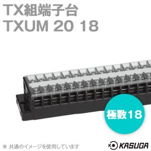 フエニックス・コンタクト FL SWITCH 1005N Industrial Ethernet