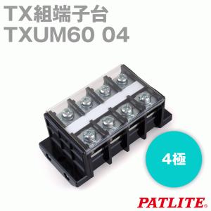 三菱電機（MITSUBISHI ELECTRIC） QY10 接点出力ユニット Qシリーズ