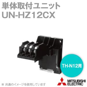 ☆ 新品 KEYENCE キーエンス クランプオン式 流量センサ FD-Q10C