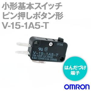 オムロン (OMRON) D2MV-01-1C3 小形基本スイッチ ピン押ボタン形 TV