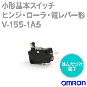 オムロン（OMRON） CJ1W-OC211 リレー接点出力ユニット 出力16点 独立