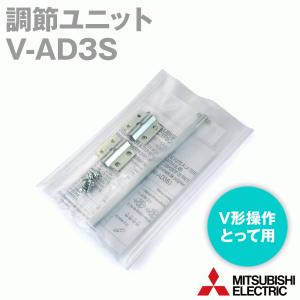 Panasonic（パナソニック） ハーネスジョイントボックス 3心 ハーネス2