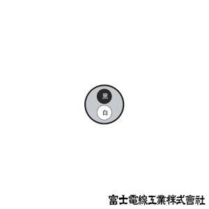 富士電線工業 VCT 2sq×2芯 600V耐...の詳細画像1