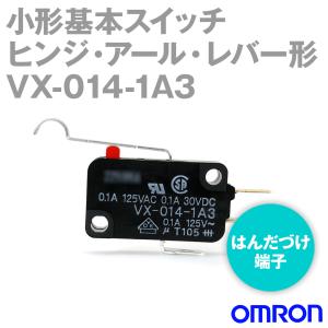 取寄 オムロン(OMRON) VX-014-1A3 形VX 小形基本スイッチ (ヒンジ・アール・レバー形) NN｜ANGEL HAM SHOP JAPAN