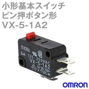 オムロン (OMRON) D2MV-01-1C3 小形基本スイッチ ピン押ボタン形 TV