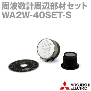 日東工業 Nito/日東工業 PGX51TA 2P 20A F30 プラグインスリム漏電 